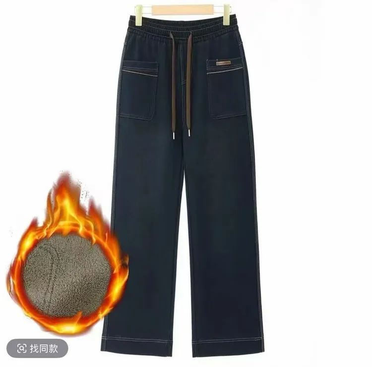 【冬款加绒】高腰窄版直筒裤水洗软牛仔裤宽松加绒裤子长裤