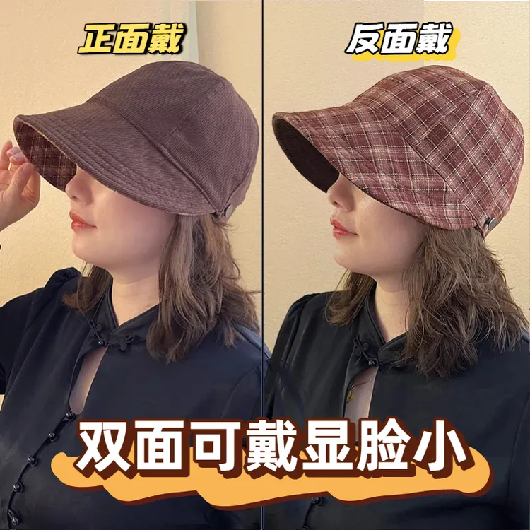 双面露思款帽子女秋冬季复古风保暖马术帽显脸小鸭舌帽休闲时尚
