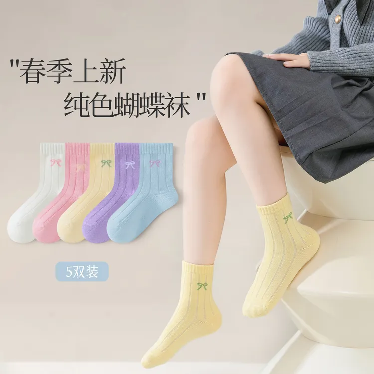 儿童袜子四季袜子