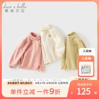 戴维贝拉儿童A类毛衣2025女童新款高领套头衫女中大童秋装针织衫