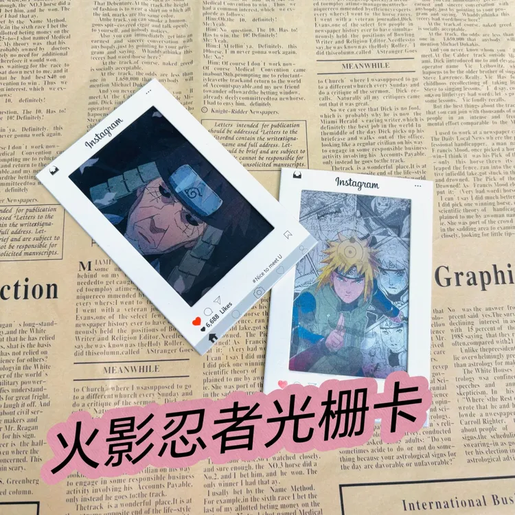 火影忍者波风水门带土鸣人创意多变光栅卡送朋友闺蜜礼物