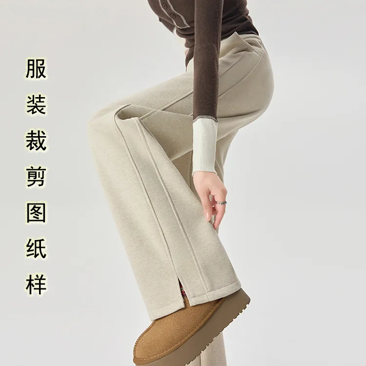 高腰加绒阔腿裤纸样女装2025秋冬新款直筒毛呢裤缝纫裁剪图纸样板