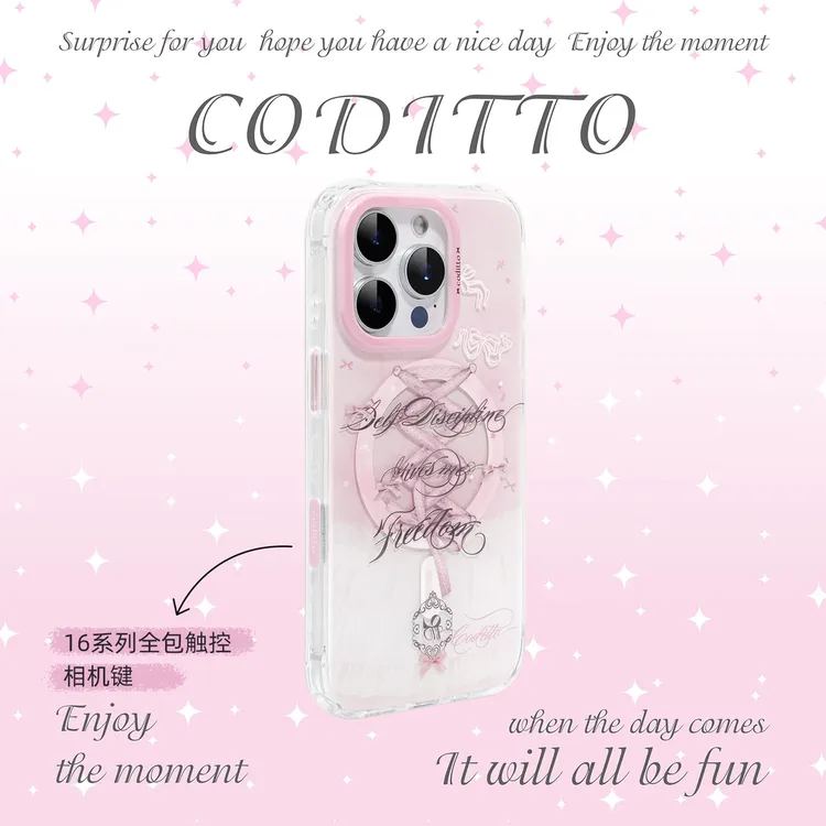 coditto蕾丝裙磁吸带相机按键适用苹果17 16 15promax手机壳少女