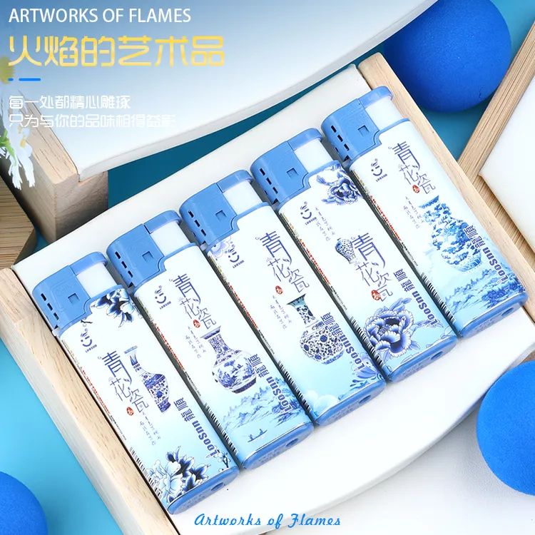 国风青花瓷直冲防风耐用加厚防爆蓝焰打火机时尚小巧便捷