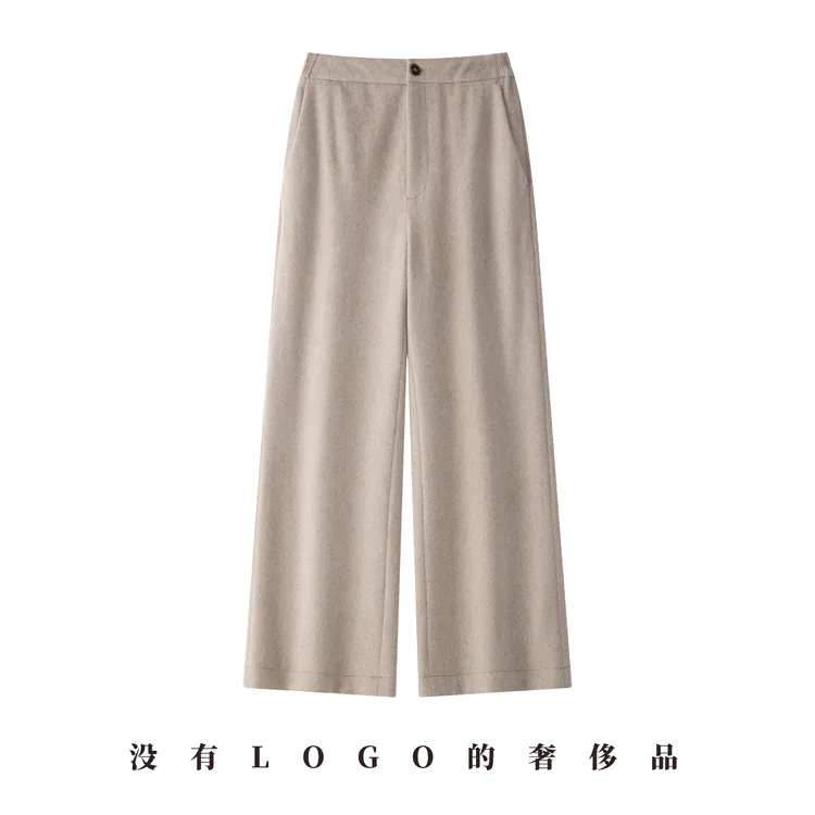 布玩家【M家同款】极细白山羊绒&美丽诺羊毛冬季厚款女士微阔腿裤