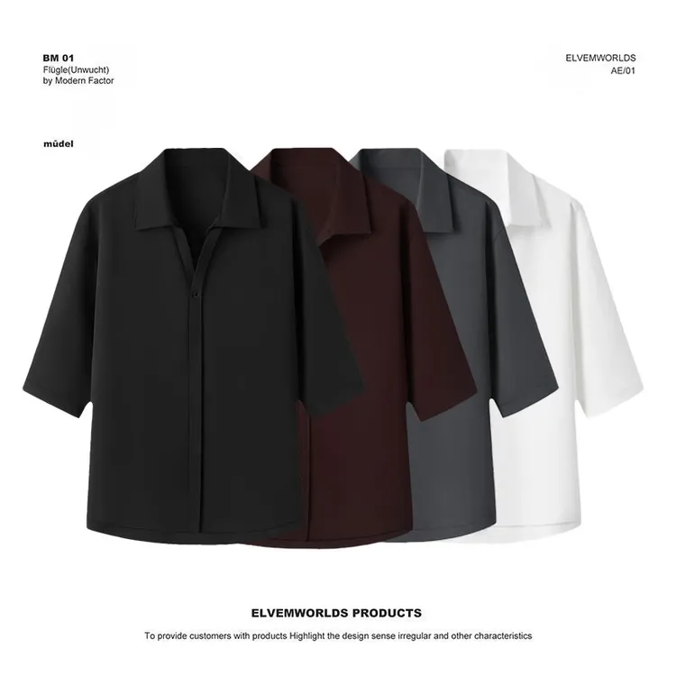 可型男装 夏季新款男士冰丝时尚休闲衬衫两件套痞帅百搭