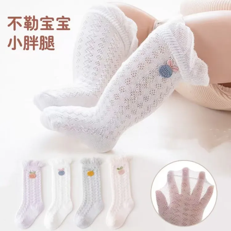 新生婴儿袜子夏季薄款透气男女宝宝夏天网眼可爱中长筒袜儿童防蚊