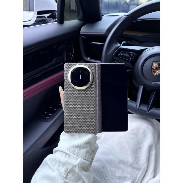 适用于华为MateX7折叠手机壳MateX6碳纤维纹磁吸x6裸机质感轻奢