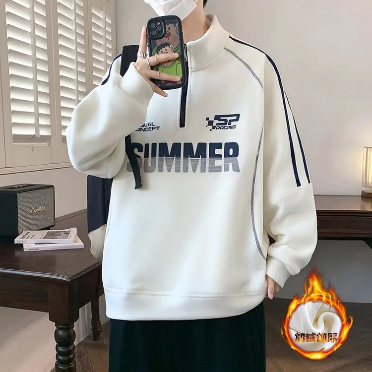 冬季青少年宽松加厚双面奥利绒卫衣潮流套头时尚休闲半高领打底衫