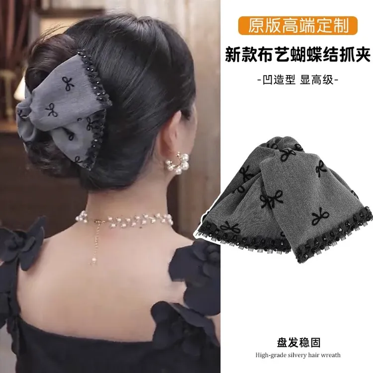 高级感秋韵发夹女韩系春夏新款盘发抓夹复古优雅布艺鲨鱼夹头饰