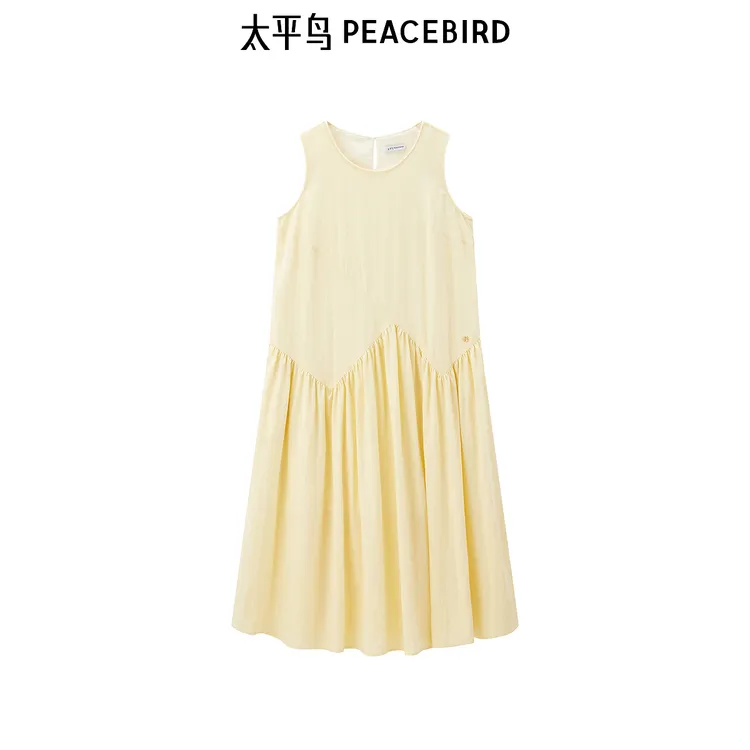 【商场同款】太平鸟女装连衣裙奶油黄优雅流光风气质裙A1FAF2752