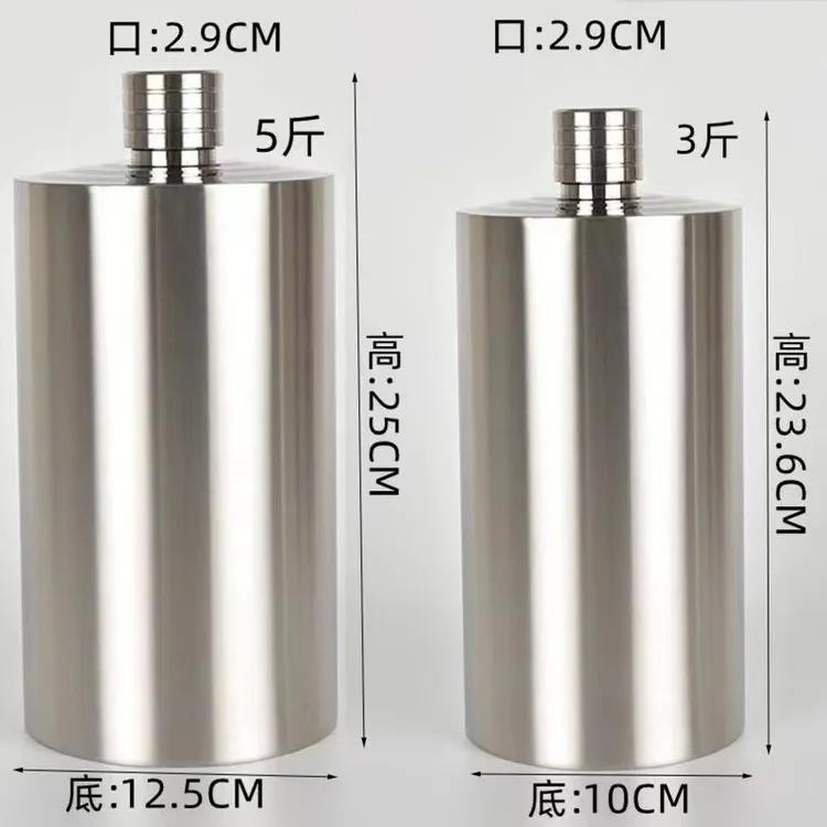 2025热销不锈钢304酒瓶3斤5斤装加厚款圆柱水壶便携茅台瓶白酒壶