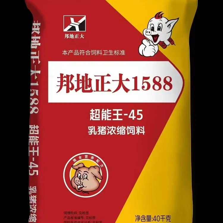  产品特色：蛋白高，易吸收，肠道发育好