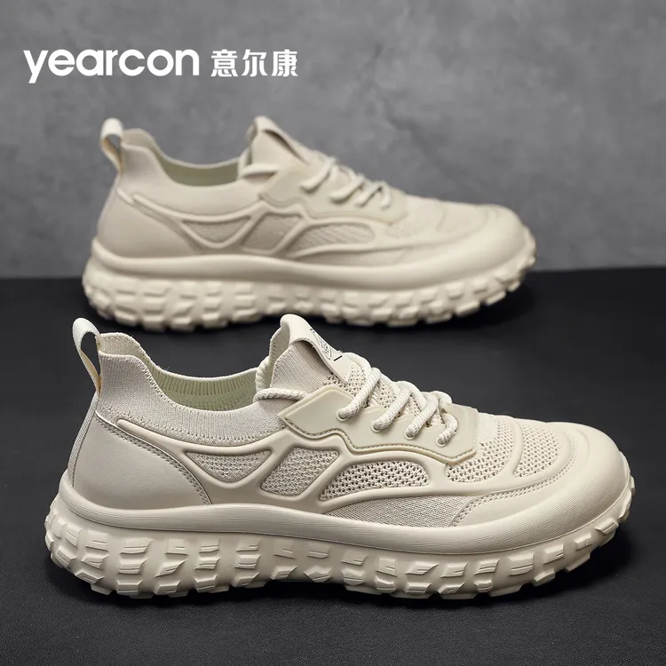 意尔康男鞋2025夏季新款透气网面运动鞋男士户外运动防滑休闲鞋子
