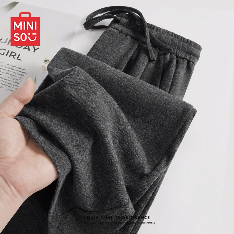 名创优品垂顺宽松直筒裤女小个子显瘦修身阔腿裤老钱风休闲长裤女