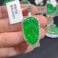 翡翠颈饰银S925镶嵌11111111