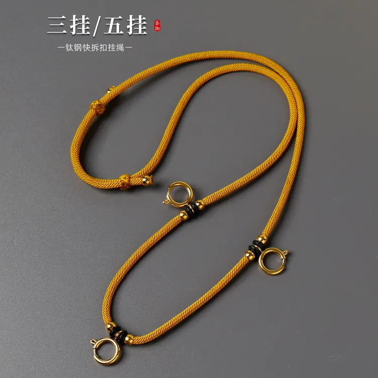 钛钢布艺吊坠 三尊五挂多挂钛钢扣泰国系佛牌链子唐卡吊坠亲肤绳