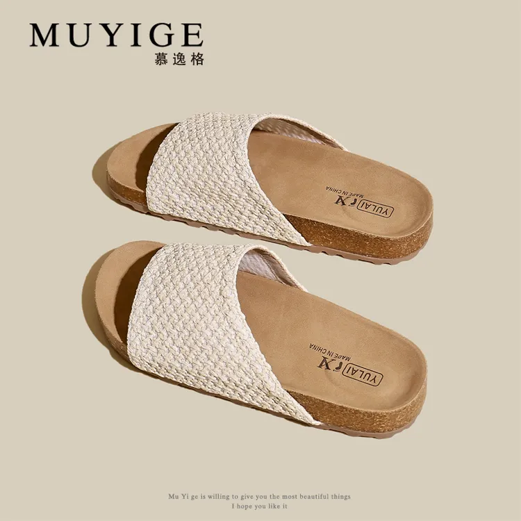 勃肯鞋女沙滩海边度假配裙子编织凉拖鞋女2025新款夏季外穿一字拖