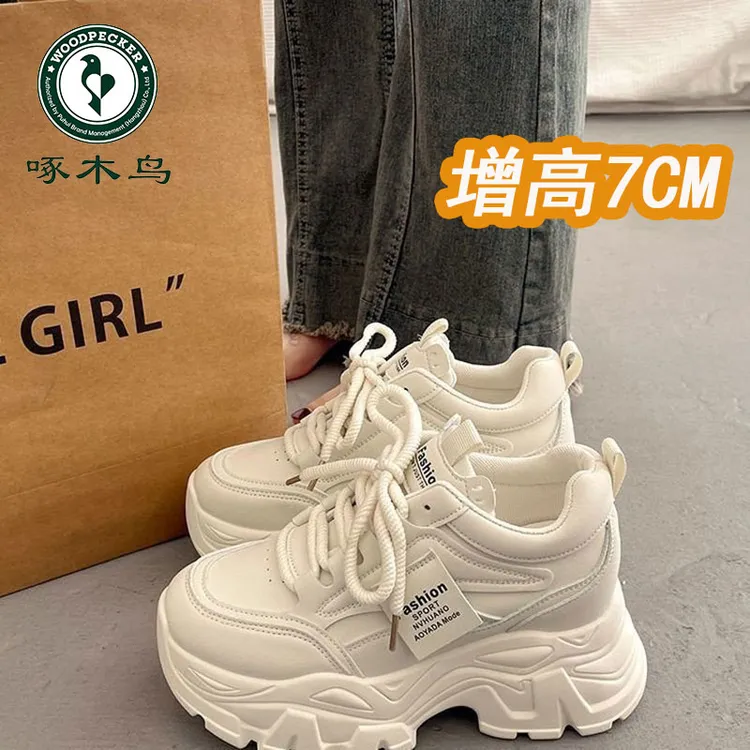 啄木鸟7cm内增高老爹鞋女厚底春夏季网面运动鞋透气小白网鞋爆款