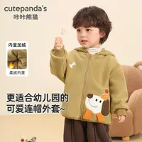 婴儿双面奥粒绒连帽外套棉服衣服女童休闲秋装秋冬童装上衣Y10204