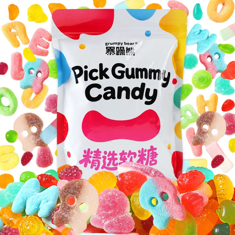 【3,8/1袋120克】酸砂爆浆涂油水果味橡皮糖混搭软糖果休闲解馋零食