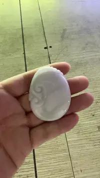 天然翡翠吊坠（多样性发货/发其一）