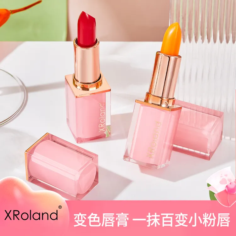 XRoland炫色润泽变色唇膏 补水润泽轻薄显色莹靓唇色娇嫩