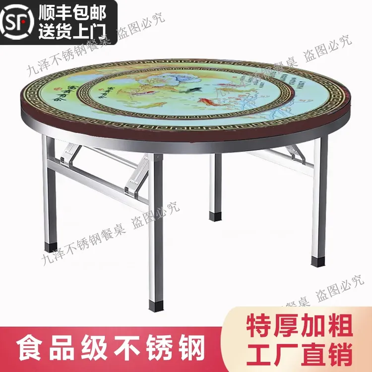 加厚不锈钢桌子内置转盘彩图圆桌内带转盘彩色圆桌内嵌转盘餐桌