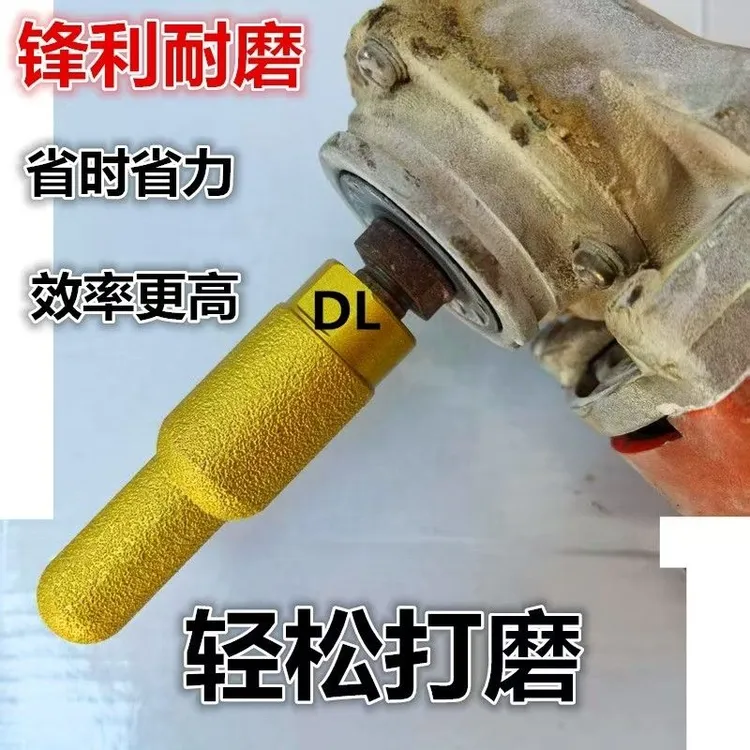 升级款15-20 mm圆弧打磨神器角磨机石英超细修边打磨头线盒磨圆