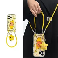 星星人可斜跨绳适用苹果17promax手机壳华为/荣耀/OPPO/vivo/小米