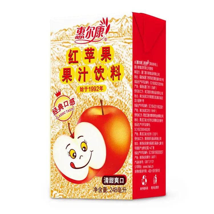 红苹果果汁饮料老款网红童年248ml*16盒装整箱包邮夏季解腻