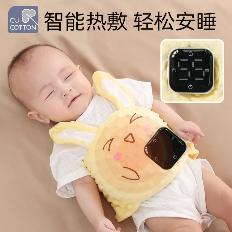 可爱棉婴儿胀气神器宝宝防绞痛二月闹新生儿夜哭暖肚子热敷枕贴包商品图