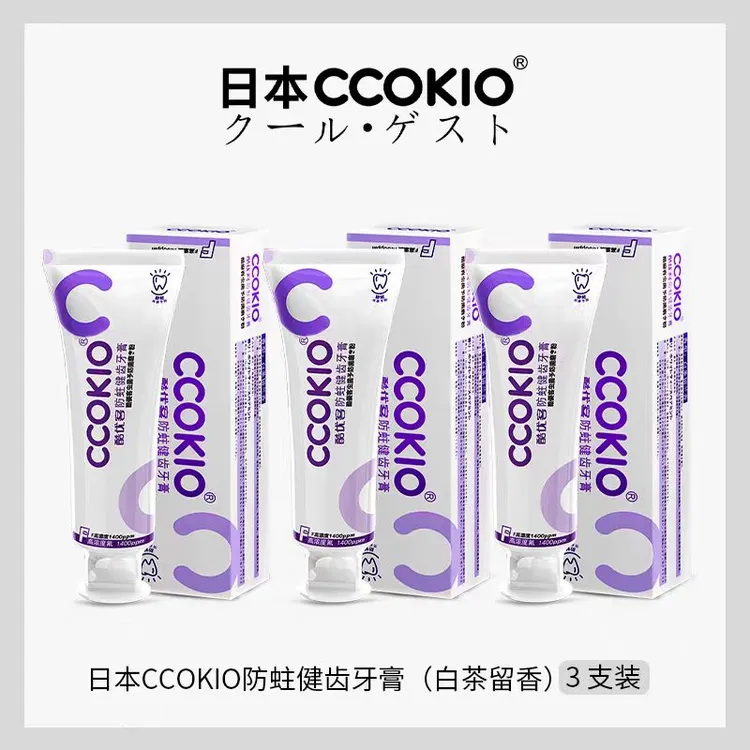 日本CCOKLO酷优客含氟健齿防蛀牙膏清新口气洁白口腔清洁护理膏