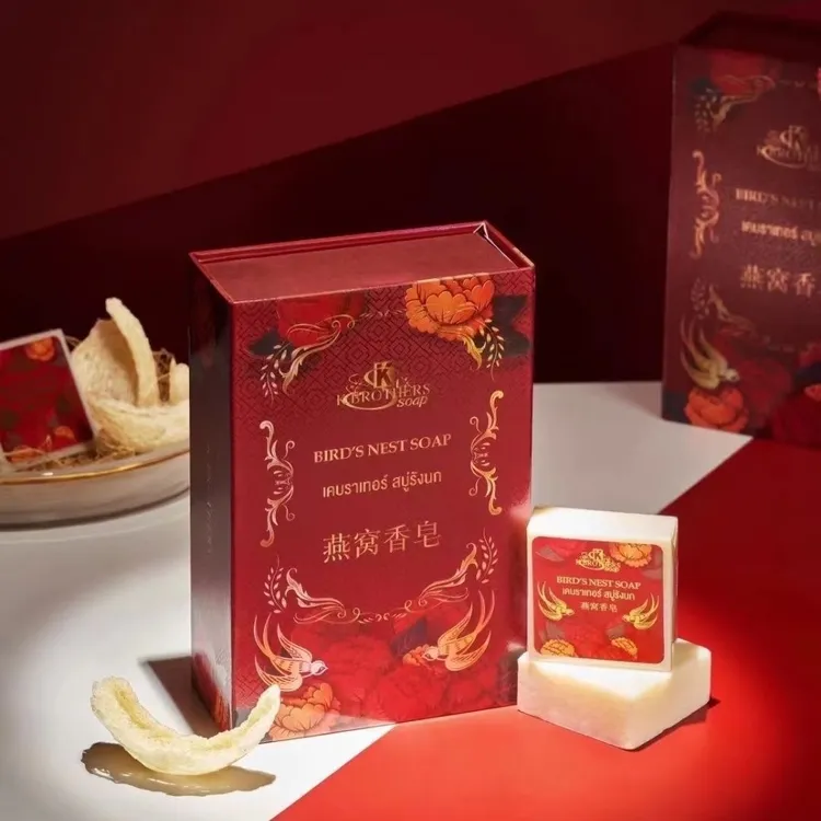 泰国进口手工皂K牌燕窝香皂控油沐浴防干洁面皂正品【礼盒装12块】