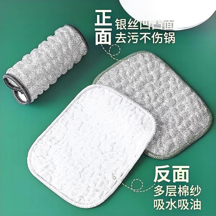 钢丝洗碗布厨房专用银丝棉纱洗碗巾双层加厚不易沾油抹布刷碗神器