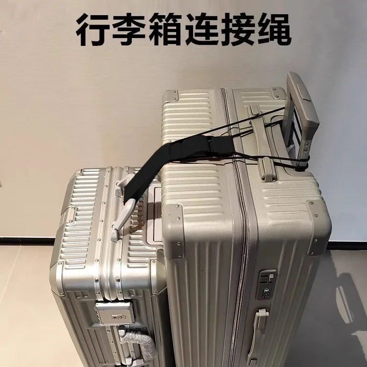 行李箱绑带打包带旅行袋固定挂带行李弹力绳捆绑带行李捆扎带束带