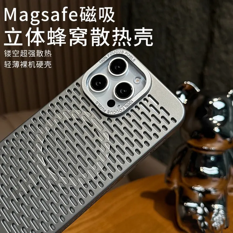 适用苹果16promax手机壳新款iphone15pro镂空散热ip14金属漆13pro
