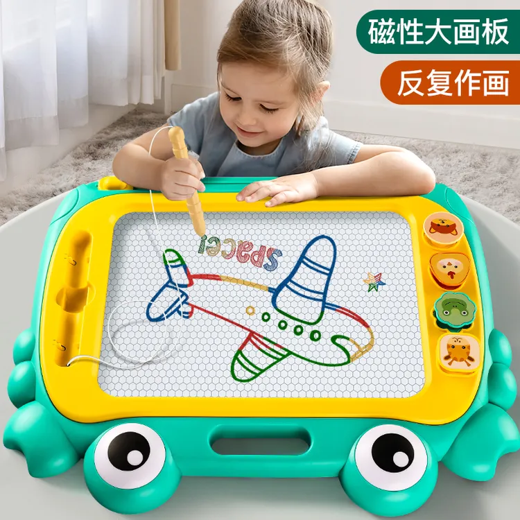 儿童画板家用幼儿磁性写字板一岁宝宝2涂鸦3磁力画画玩具画写板大
