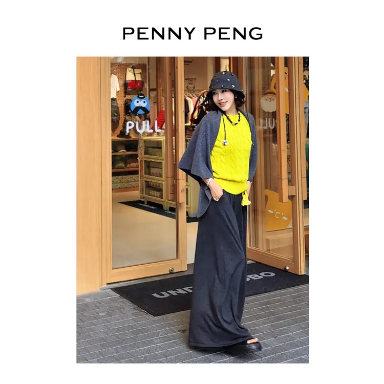 PENNYPENG 温柔利器 多色百搭羊毛披肩高级感慵懒风女士针织围巾