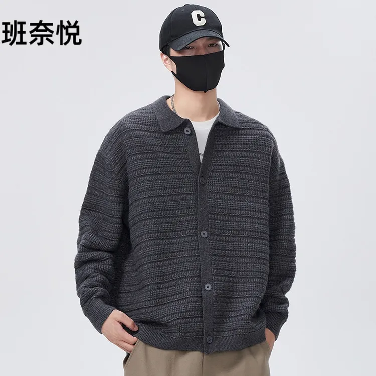翻领毛衣男开衫秋冬季2025新款慵懒风潮流休闲宽松百搭针织衫外套