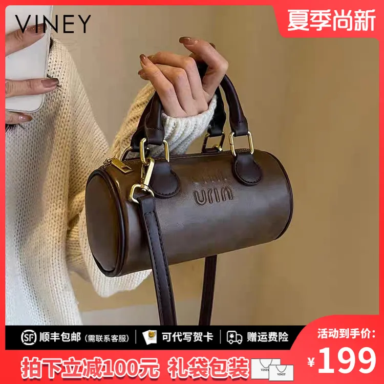 Viney包包女包2025款手提小众复古波士顿包生日礼物送女友送老婆