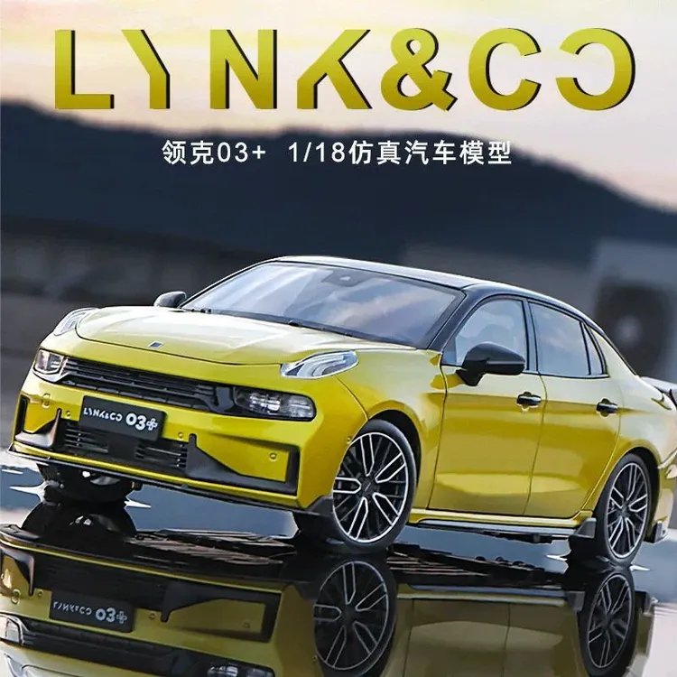 原厂1:18领克03+lynk仿真合金汽车模型摆件精装版收藏带玩具车