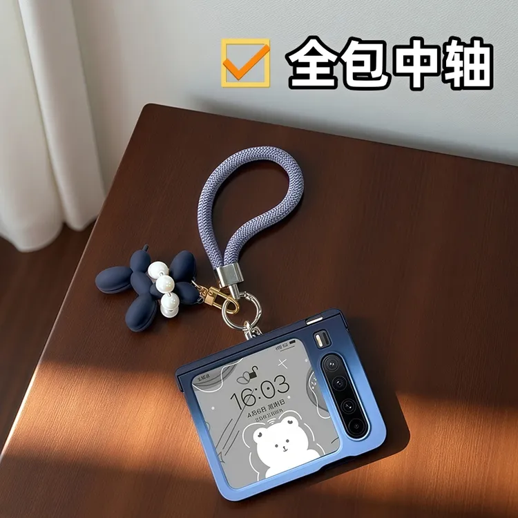 适用华为purax手机壳全包铰链中转轴一体防摔时尚pocket2高级灰