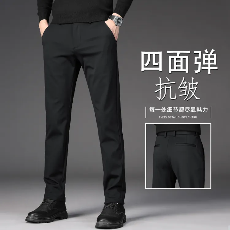 香港高端四面弹黑色休闲裤男士修身直筒秋冬季商务西裤加绒长裤子