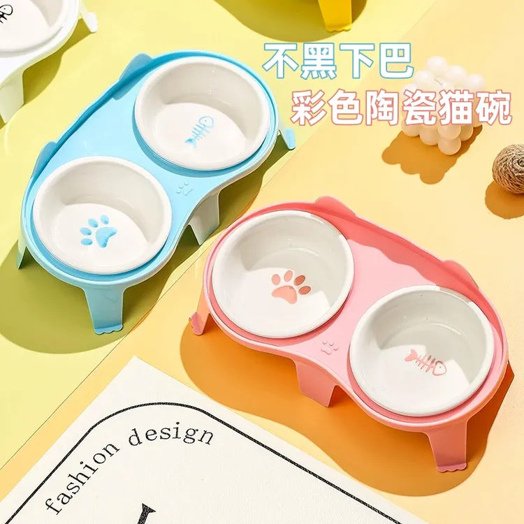 喵呜MIAOWU彩色陶瓷猫碗猫咪饭碗双碗单碗水碗保护颈椎防打翻