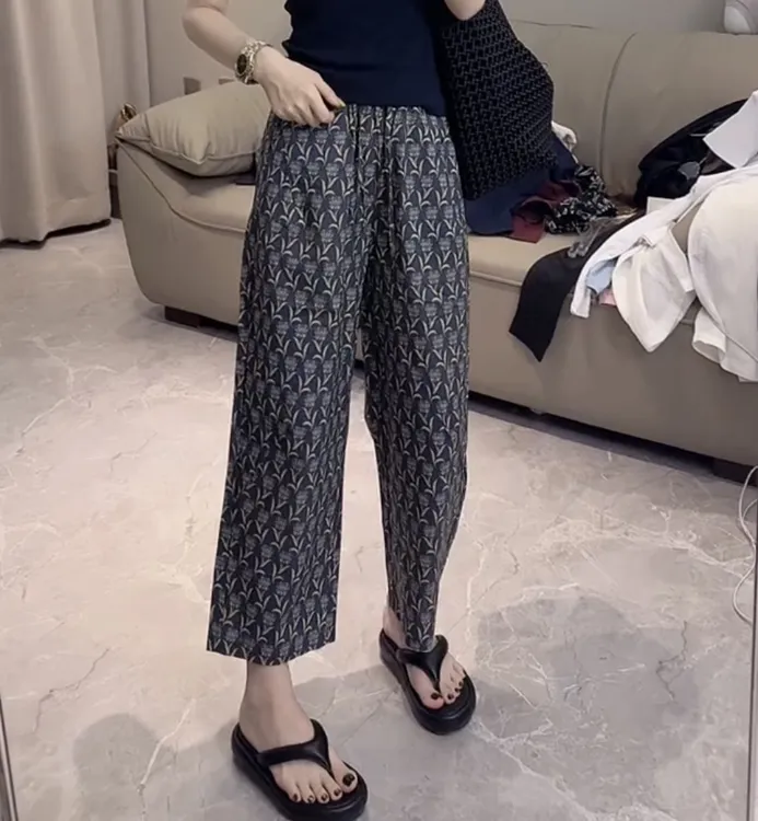 萱贝纯宽松垂感碎花时尚阔腿裤女秋季薄款韩版显瘦八分直筒休闲裤