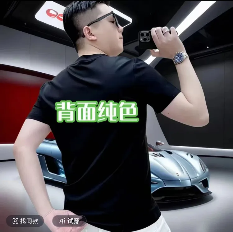 潮牌痞帅炸街男装夏季2025新款纯棉时尚休闲短袖T恤宽松大码印花