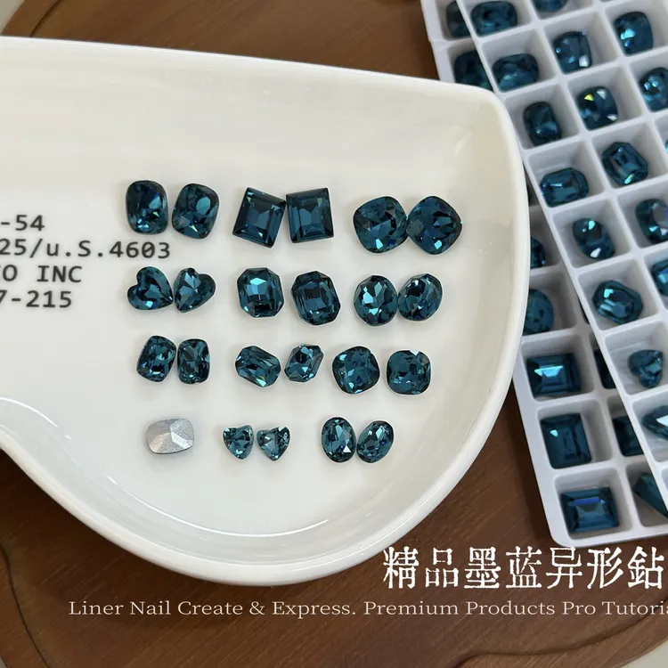 BL6570精品墨蓝异形钻椭圆肥方桃心长方圆角(满28元包邮)美甲饰品