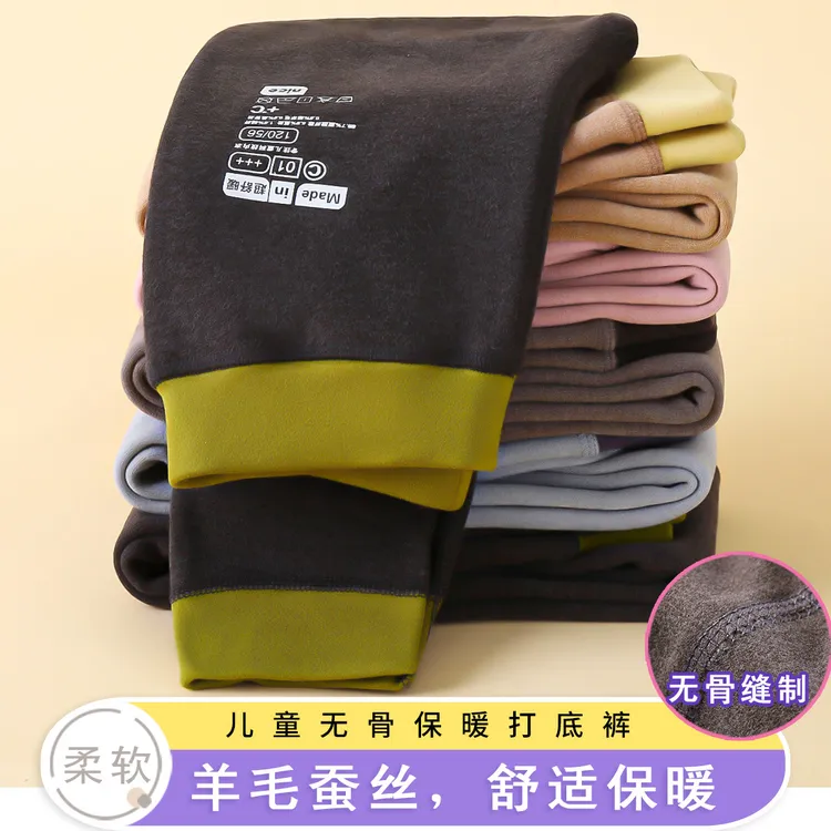 KL高腰儿童秋裤德绒校服神器秋冬羊毛双面打底女童睡衣保暖童装