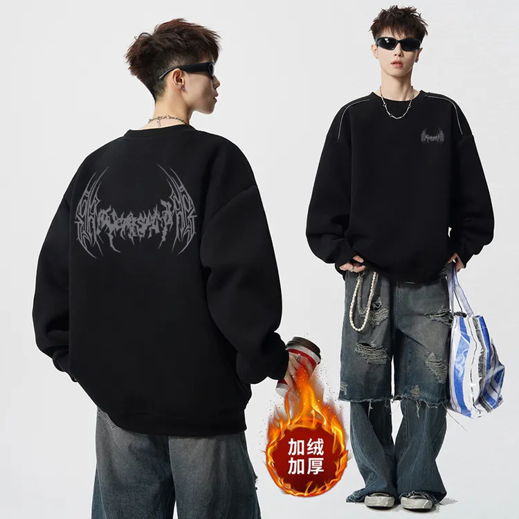 秋冬美式卫衣男生高级感潮牌爆款2025新款青少年宽松外套加绒加厚